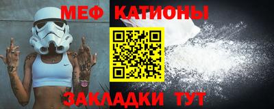 амф Комсомольск-на-Амуре