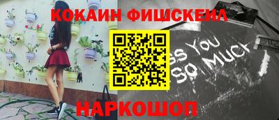 амф Комсомольск-на-Амуре