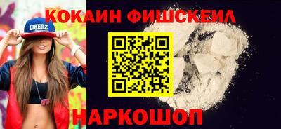 бошки Коммунар