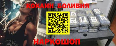 амф Комсомольск-на-Амуре