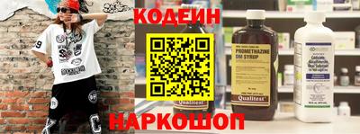 амф Комсомольск-на-Амуре