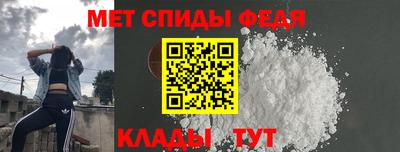 амф Комсомольск-на-Амуре