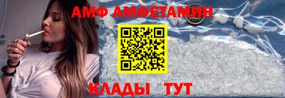 бошки Коммунар