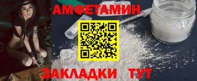 бошки Коммунар