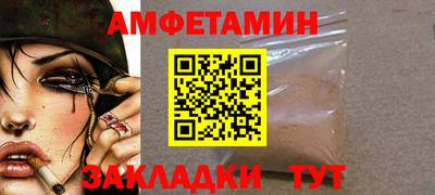 бошки Коммунар