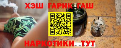амф Комсомольск-на-Амуре