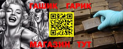 мефедрон VHQ Конаково