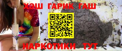 бошки Коммунар