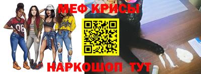 амф Комсомольск-на-Амуре