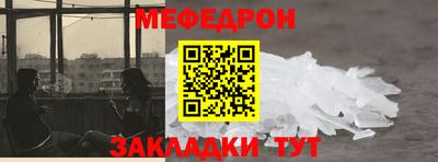 бошки Коммунар